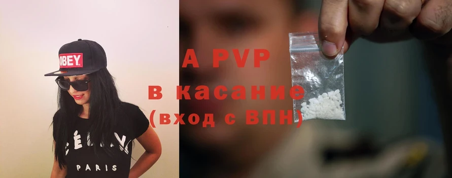 закладка  Верхоянск  ссылка на мегу ТОР  A PVP крисы CK 